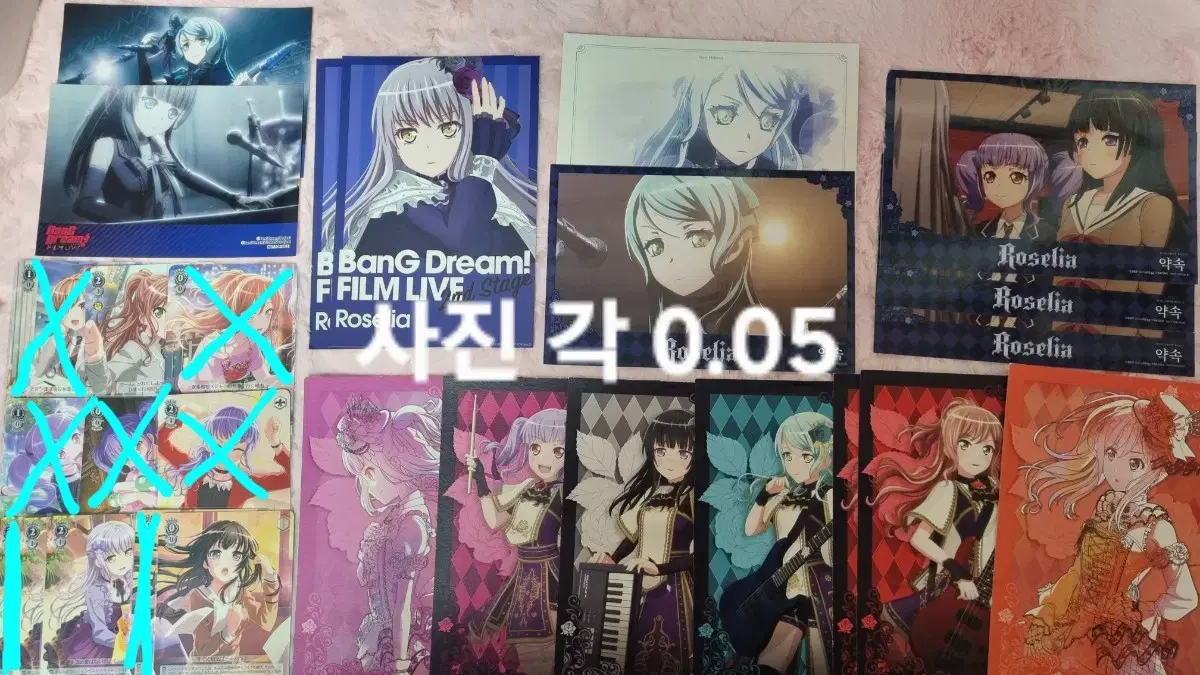 thumbnail-5
